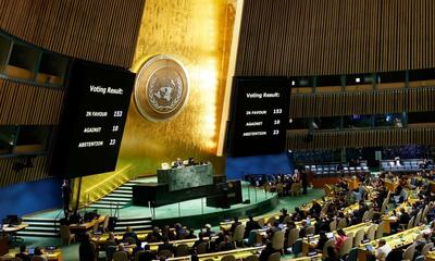 انتخاب پنج کشور جدید برای عضویت در شورای امنیت سازمان ملل متحد