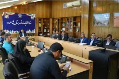 چهارمین جلسه ستاد انتخابات شهرستان شاهرود