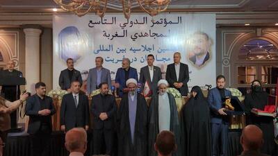 افتتاحیه اجلاسیه بین‌المللی  مجاهدان در غربت  در سوریه برگزار شد +تصاویر