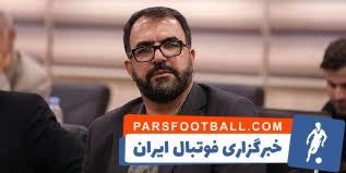 خانی: تمام مشکلات استقلال از زمان سیعی آغاز شده - پارس فوتبال | خبرگزاری فوتبال ایران | ParsFootball