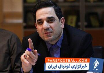 یک مربی تراز اول دنیا را می‌آورم! - پارس فوتبال | خبرگزاری فوتبال ایران | ParsFootball