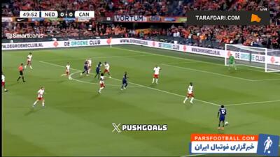 گل دیپای به کانادا (هلند ۱-۰ کانادا) - پارس فوتبال | خبرگزاری فوتبال ایران | ParsFootball
