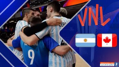 خلاصه والیبال کانادا 1 - آرژانتین 3 - پارس فوتبال | خبرگزاری فوتبال ایران | ParsFootball