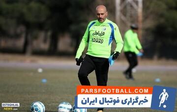 استقلال هزینه پیوند کلیه یک پیشکسوت را می‌دهد - پارس فوتبال | خبرگزاری فوتبال ایران | ParsFootball