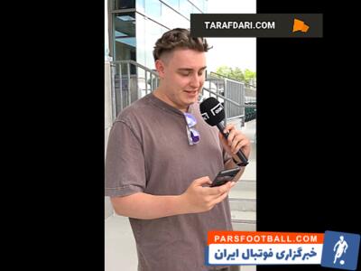 وایدنفلر رونالدو رو ترسناک و مسی را بهترین بازیکن بازی های بزرگ انتخاب کرد / فیلم - پارس فوتبال | خبرگزاری فوتبال ایران | ParsFootball