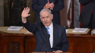 تاریخ سخنرانی نتانیاهو در کنگره آمریکا مشخص شد