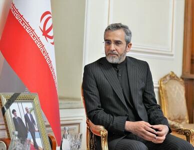 آیا ایران در نشست گروه دی۸ شرکت می‌کند؟