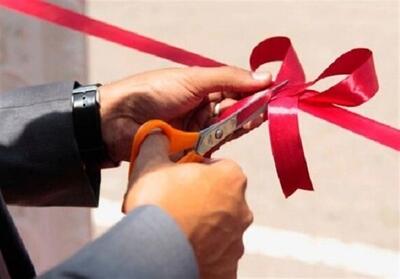 افتتاح پروژه‌های بهداشتی، درمانی و آموزشی دولت سیزدهم - تسنیم