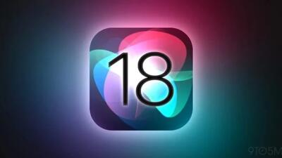 برنامه اپل برای انتشار قابلیت‌های پیشرفته هوش مصنوعی iOS 18
