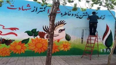 اجرای طرح شهید عجمیان در مدارس آذربایجان غربی
