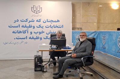 محمد رویانیان از حضور در انتخابات ریاست‌جمهوری انصراف داد