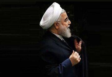 حسن روحانی، رئیس دولت های یازدهم و دوازدهم یک پیام صادر کرد +جزئیات تکمیلی