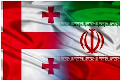 واردات خودروهای گرجستانی به ایران کلید خورد؟