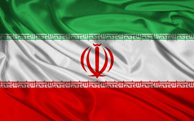 ایران در کدام قاره است - اندیشه قرن