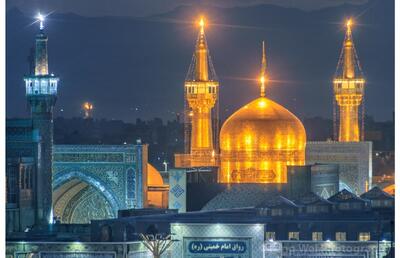 تجربه سفر به پایتخت معنوی ایران مشهد مقدس با هواپیما