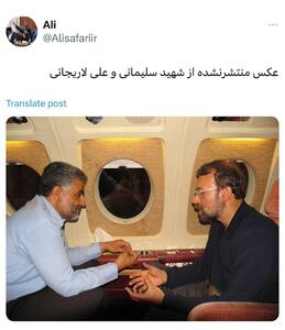 عکس | تصویری از ملاقات شهید سلیمانی و علی لاریجانی داخل هواپیما - عصر خبر
