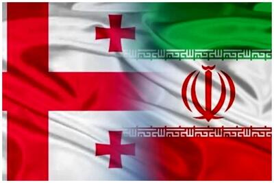 واردات خودروهای گرجستانی به ایران کلید خورد+جزئیات