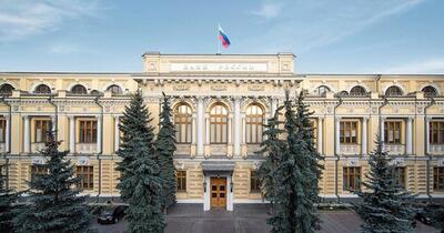 ثبات نرخ بهره بانک مرکزی روسیه/ سیاست مالی مسکو تغییر می کند؟
