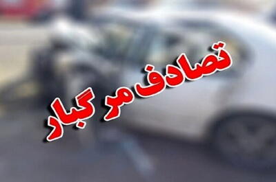 جمعه پرحادثه در تبریز | ۵ کشته و ۲۱ مصدوم | پایگاه خبری تحلیلی انصاف نیوز
