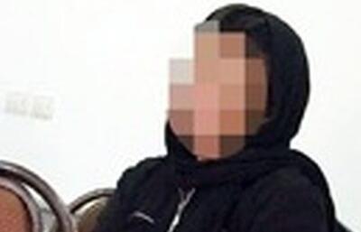 دختر جوان در شیراز به دلیل اختلاف مالی مرتکب قتل شد