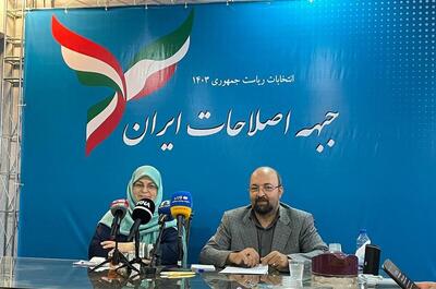 (ویدئو) آذر منصوری، رئیس جبهه اصلاحات: زیر بار کاندیدای نیابتی نمی‌رویم