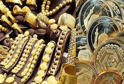 قیمت طلا و سکه امروز ۱۹ خردادماه | سکه ۴۰۰ هزار تومان ارزان‌ شد