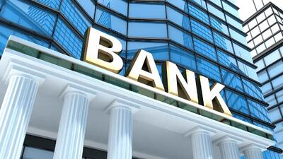 بهترین بانک های آسیا را بشناسید