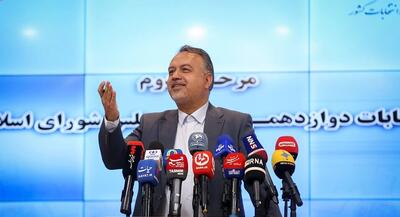 واکنش وزارت کشور به شایعات در مورد لزوم استعفای داوطلبان انتخابات ریاست جمهوری