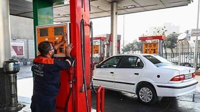 دولت بعدی قیمت بنزین را تغییر می دهد؟