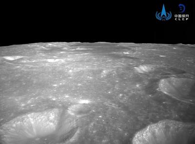 پای هوش مصنوعی به ماه کشیده شد!