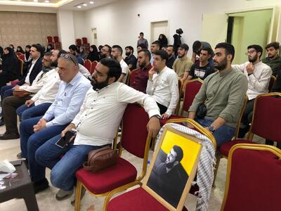 برگزاری نشست تبیین نامه امام خامنه‌ای به جوانان آمریکایی در لبنان
