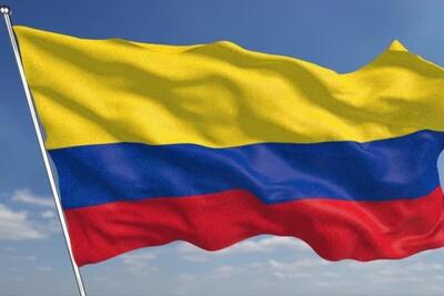 کلمبیا صادرات زغال سنگ به رژیم صهیونیستی را متوقف کرد
