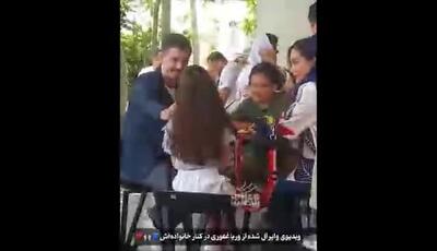 ویدیو جدید از رستوران گردی وریا غفوری در کنار همسر و فرزندانش / حال و هوای بهاری تهران