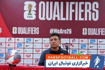 باید نگران امیر قلعه‌نویی باشید - پارس فوتبال | خبرگزاری فوتبال ایران | ParsFootball