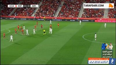 گل زیبای دنیل بالارد به اسپانیا (اسپانیا 0-1 ایرلند شمالی) - پارس فوتبال | خبرگزاری فوتبال ایران | ParsFootball