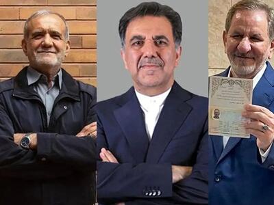 آرای جهانگیری، آخوندی و پزشکیان در جلسه تعیین نامزد جبهه اصلاحات