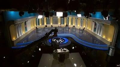 جزئیات پخش مناظره کاندیدا‌های ریاست جمهوری از صداوسیما