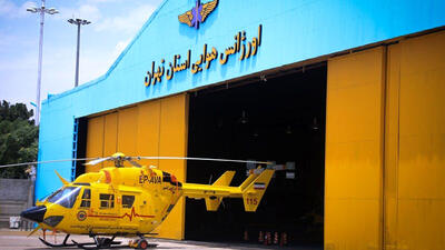 آمبولانس هوایی تهران برای انتقال 11 بیمار به پرواز درآمد