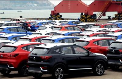 ترکیه 40 درصد تعرفه گمرکی بیشتر بر واردات خودرو از چین اعمال کرد | خبرگزاری بین المللی شفقنا