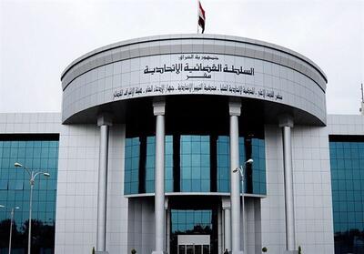 حکم دادگاه تجدیدنظر چگونه معادلات در عراق را به هم خواهد زد؟ - تسنیم