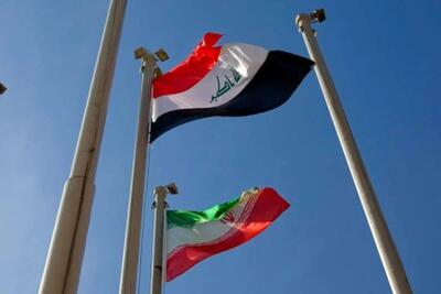 آزادسازی منابع ارزی ایران در عراق