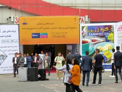 همایش‌های نمایشگاه ایران آگروفود در یک نگاه