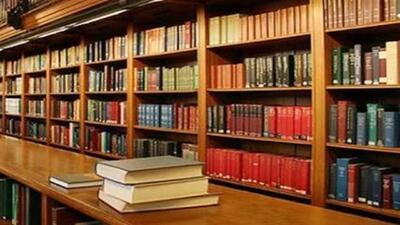 افزایش ساعت فعالیت سه کتابخانه عمومی در شهر کرمانشاه