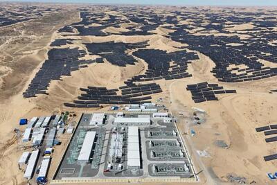 بزرگترین نیروگاه خورشیدی جهان در چین راه‌اندازی شد - زومیت