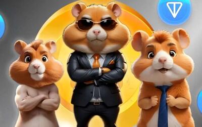 هشدار فوری برای کاربران درباره همستر /موش تلگرام کلاهبردار از آب در آمد!