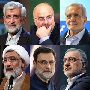 تأیید 6 کاندیدا برای ریاست جمهوری : پزشکیان،  پورمحمدی، سعید جلیلی ،‌ زاکانی،‌ قاضی زاده هاشمی و قالیباف