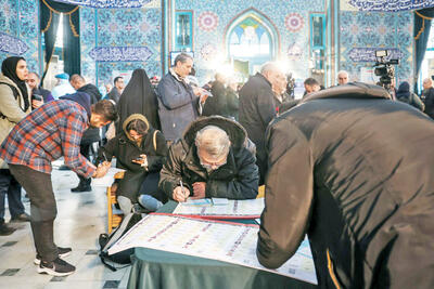 ارگان اطلاع رسانی سازمان تبلیغات اسلامی: اسامی ۶ نفر از احراز صلاحیت شدگان انتخابات ۱۴۰۳ تایید شده است
