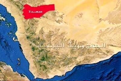 فوری/ حادثه دریایی جدید در اطراف یمن