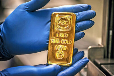 پیش‌بینی کیتکو از قیمت طلا/ فلز زرد با کاهش ارزش همراه می‌شود؟