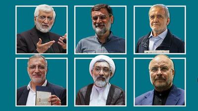 حاشیه و متن انتخابات ریاست جمهوری چهاردهم ۲۱ خرداد